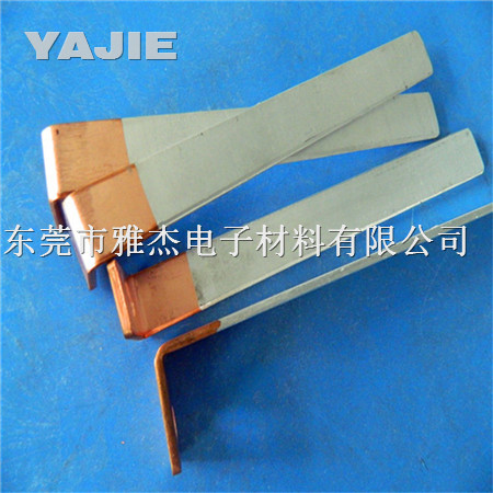 铜铝过渡板 摩擦焊