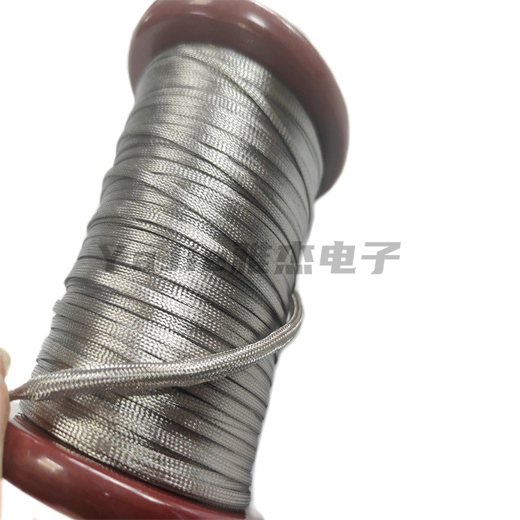 医用不锈钢编织带0.03-0.04-0.05单丝