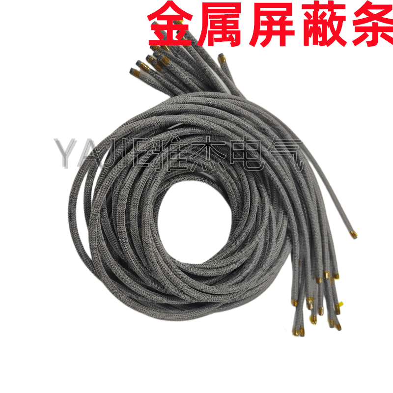 全金属丝网屏蔽条用途