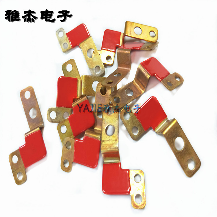 环氧树脂涂层铜排