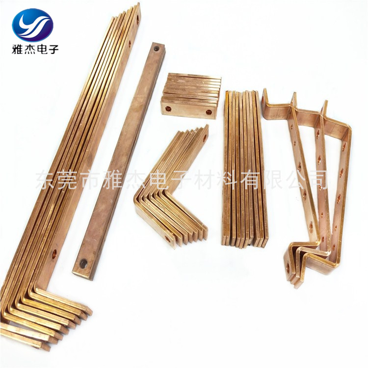 T2紫铜排折弯打孔电镀加工