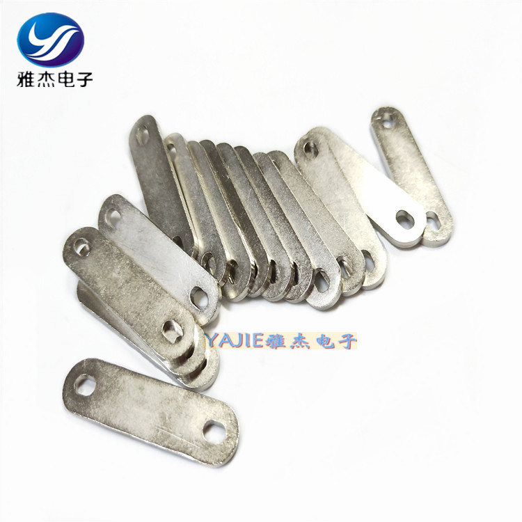 镀镍法兰跨接铜片