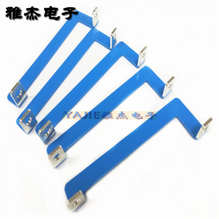 绝缘树脂涂层对硬连接铜排