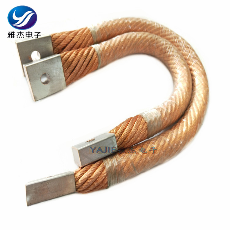 大电流铜绞线软连接