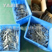 雅杰车间一角
