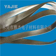 镀锡铜编织网线
